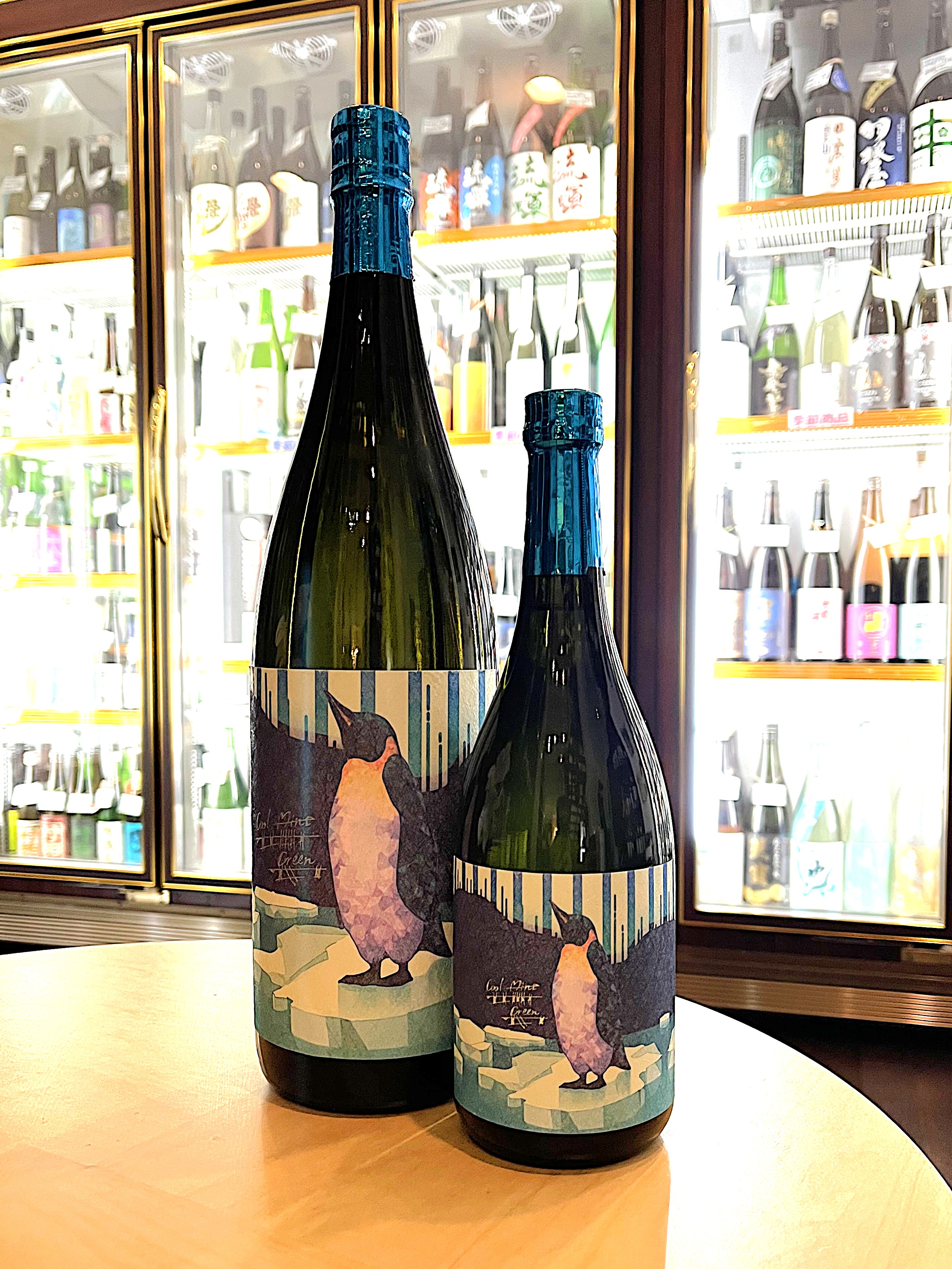 国分 芋焼酎 Cool Mint Green（クールミントグリーン） 1800ml 2025